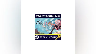 WitchSpring R Steam КЛЮЧ   GLOBAL