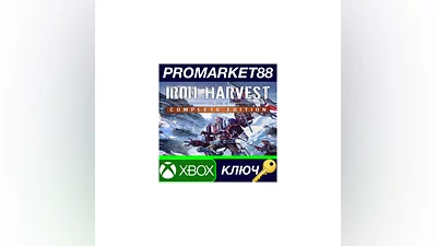 Iron Harvest Complete Edition EN Language Only EU Xbo