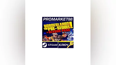 Borderlands: The Pre-Sequel - Season Pass EU Steam КЛ