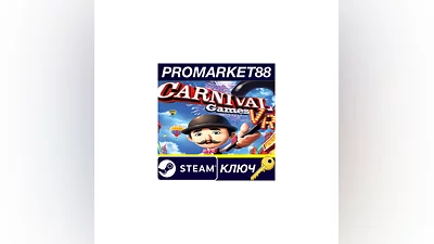 Carnival Games VR Steam КЛЮЧ   GLOBAL