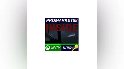 INSIDE EU XBOX One КЛЮЧ   ЕВРОПА