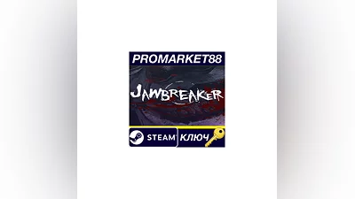 Jawbreaker Steam КЛЮЧ   GLOBAL