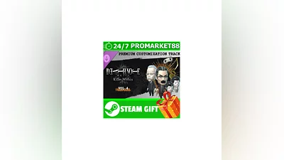 ️ DEATH NOTE Killer Within - Premium Customization Tra