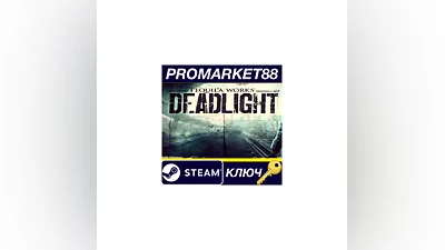 Deadlight Steam КЛЮЧ   GLOBAL