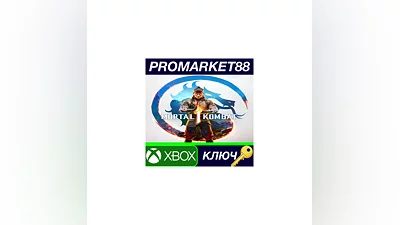 Mortal Kombat 1 EU Xbox Series X|S КЛЮЧ  ЕВРОПА
