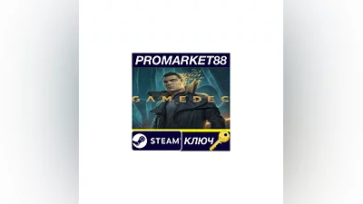 Gamedec Definitive Edition Steam КЛЮЧ  GLOBAL
