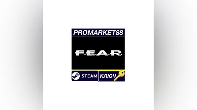 F.E.A.R. Collection Steam КЛЮЧ   ЕВРОПА