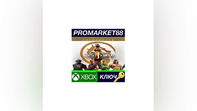 Mortal Kombat 1 Khaos Reigns Kollection US Xbox Serie
