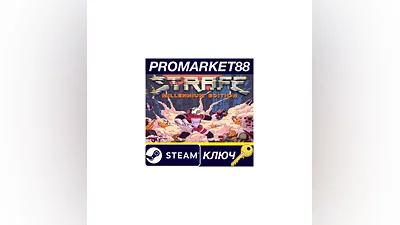 STRAFE: Millennium Edition EU Steam КЛЮЧ  ЕВРОПА