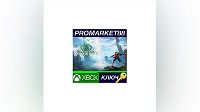 One Piece Odyssey US Xbox Series X|S КЛЮЧ  США