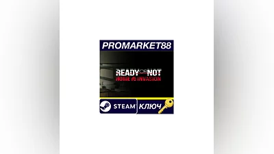 Ready or Not - Home Invasion DLC EU Steam КЛЮЧ  ЕВРОП