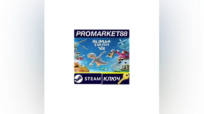 Human Fall Flat VR EU Steam КЛЮЧ   ЕВРОПА