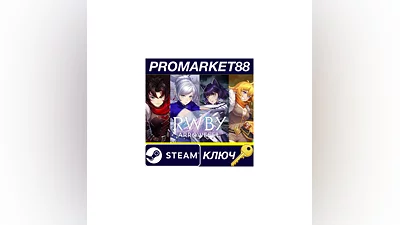 RWBY: Arrowfell Steam КЛЮЧ   GLOBAL (NO TR)