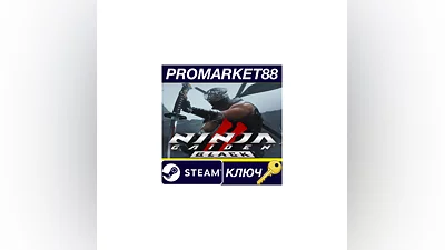 NINJA GAIDEN 2 Black Steam КЛЮЧ   EU+US