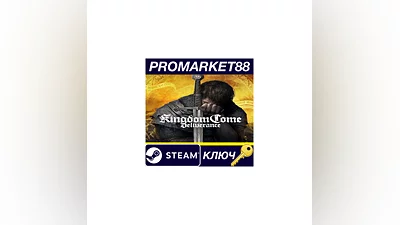 Kingdom Come: Deliverance Bundle Steam КЛЮЧ  GLOBAL (