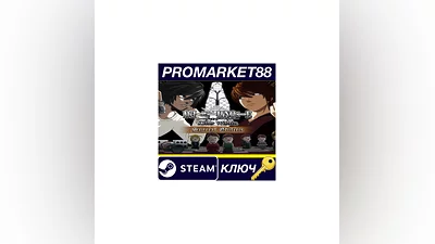 DEATH NOTE Killer Within Special Edition EU Steam КЛЮ