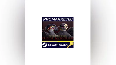 V Rising - Founder's Pack: Eldest Bloodline DLC EU St