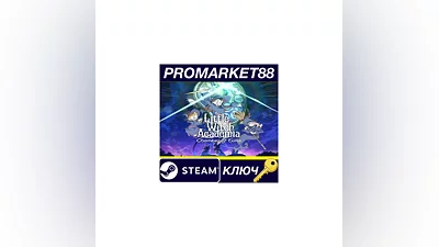 Little Witch Academia: Chamber of Time Steam КЛЮЧ