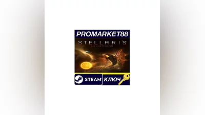 Stellaris - Leviathans Story Pack DLC RU/CIS Steam КЛЮЧ