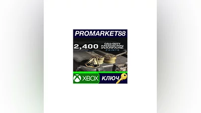 Call of Duty: Modern Warfare - 2,400 Points US XBOX O