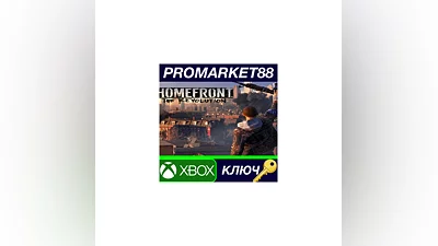 Homefront: The Revolution XBOX One КЛЮЧ EU+US