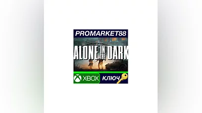 Alone in the Dark EU Xbox Series X|S КЛЮЧ  ЕВРОПА