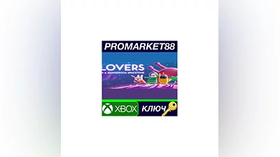 Lovers in a Dangerous Spacetime US XBOX One КЛЮЧ