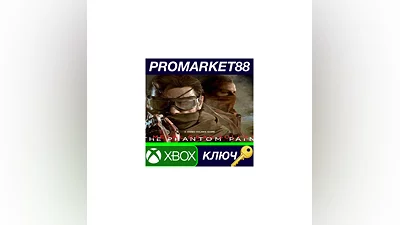 Metal Gear Solid V: The Phantom Pain EU XBOX One КЛЮЧ