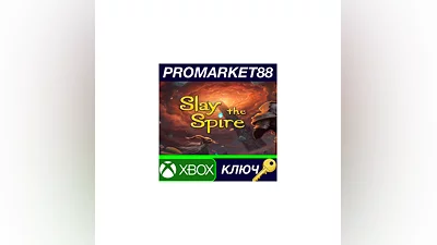 Slay the Spire EU XBOX One КЛЮЧ   ЕВРОПА