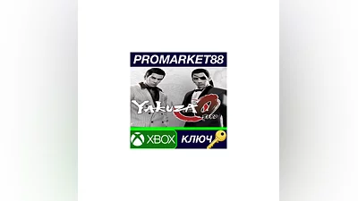 Yakuza 0 EU XBOX One КЛЮЧ   ЕВРОПА