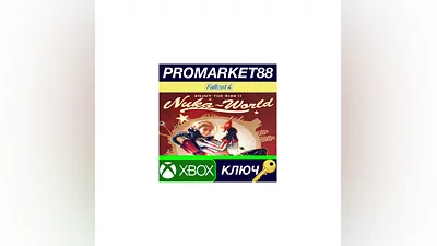 Fallout 4 - Nuka-World DLC EU XBOX One КЛЮЧ  ЕВРОПА