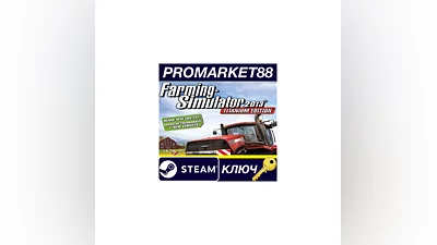 Farming Simulator 2013 - Official Expansion DLC Steam