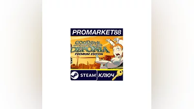 Goodbye Deponia EU Steam КЛЮЧ   ЕВРОПА