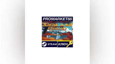 Evoland Legendary Edition Steam КЛЮЧ  GLOBAL