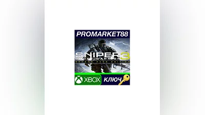 Sniper Ghost Warrior 3 Season Pass Edition EU XBOX On