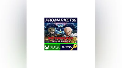 ONE PUNCH MAN: A HERO NOBODY KNOWS Deluxe Edition EU
