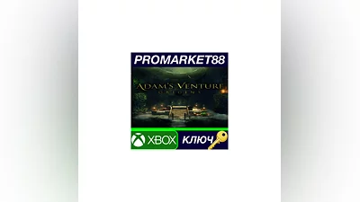 Adam's Venture: Origins EU XBOX One КЛЮЧ  ЕВРОПА