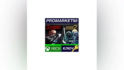 The Shadow Warrior Collection US XBOX One КЛЮЧ  США