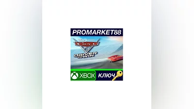 Cars 3: Driven to Win US XBOX One / Series X|S КЛЮЧ