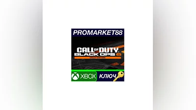 Call of Duty: Black Ops 6 Vault Edition US XBOX One /