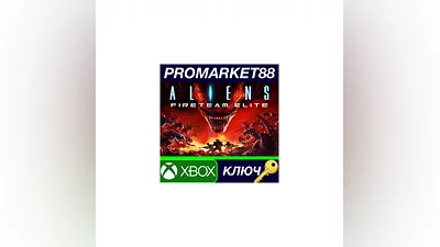 Aliens: Fireteam Elite EU XBOX One / Xbox Series X|S
