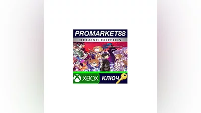 SWORD ART ONLINE Last Recollection Deluxe Edition EU