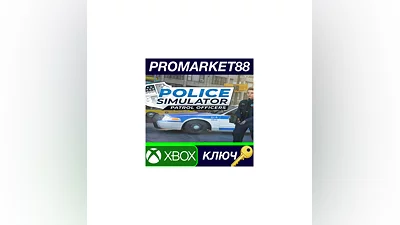 Police Simulator: Patrol Officers US XBOX One / Xbox