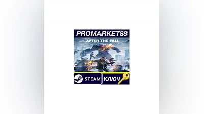 After the Fall EU Steam КЛЮЧ ЕВРОПА