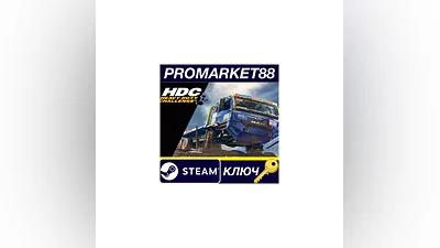 Heavy Duty Challenge: The Off-Road Truck Simulator Stea
