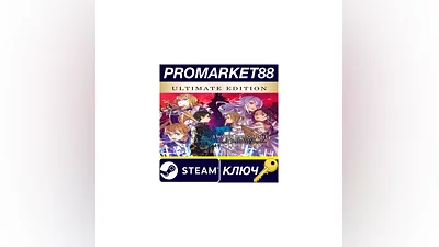 SWORD ART ONLINE Last Recollection Ultimate Edition EU