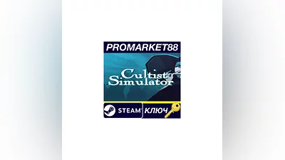 Cultist Simulator EU Steam КЛЮЧ ЕВРОПА