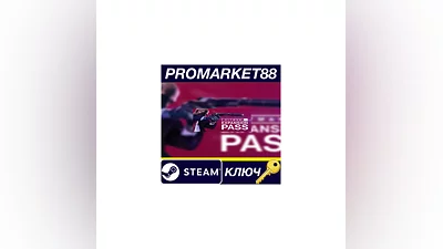 HITMAN 2 - Expansion Pass DLC EU Steam КЛЮЧ ЕВРОПА