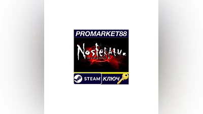 Nosferatu: The Wrath of Malachi EU Steam КЛЮЧ ЕВРОПА