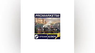 Old World - The Sacred and The Profane DLC EU Steam КЛЮ